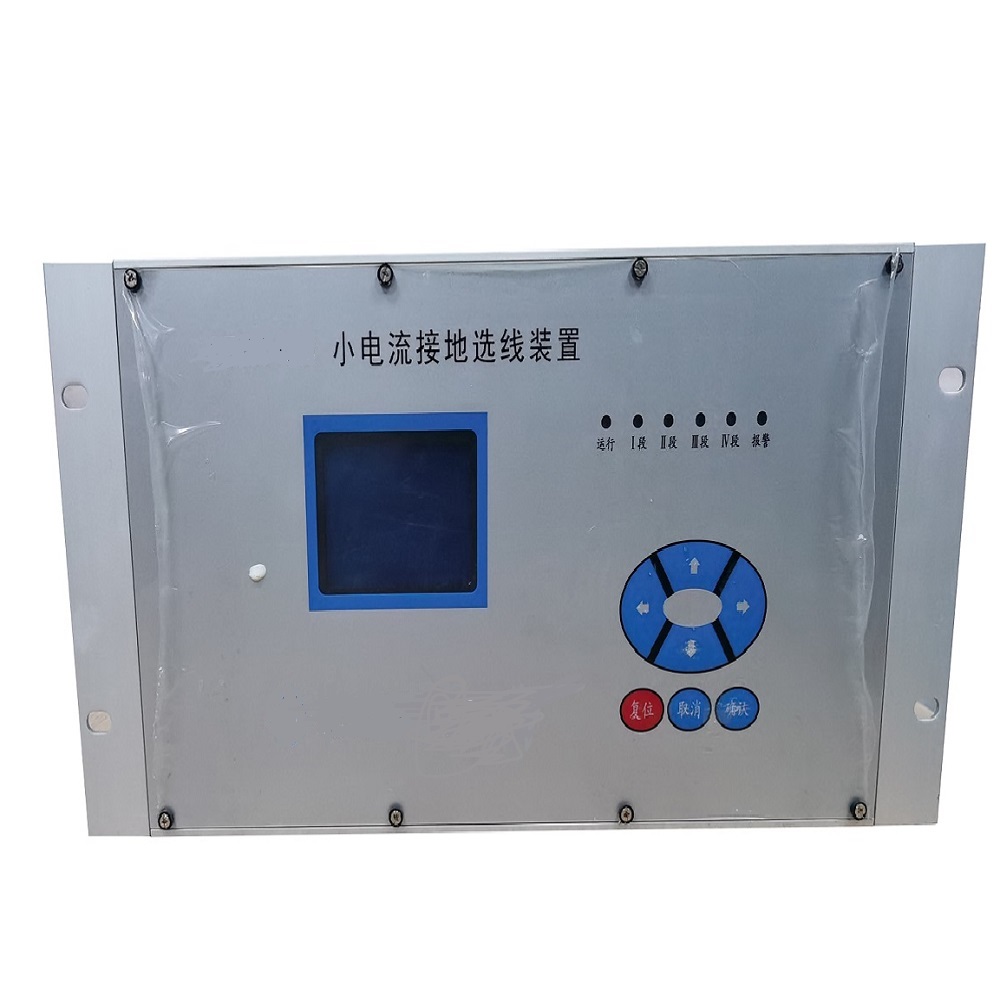 AJS-JX小電流接地選線(xiàn)裝置
