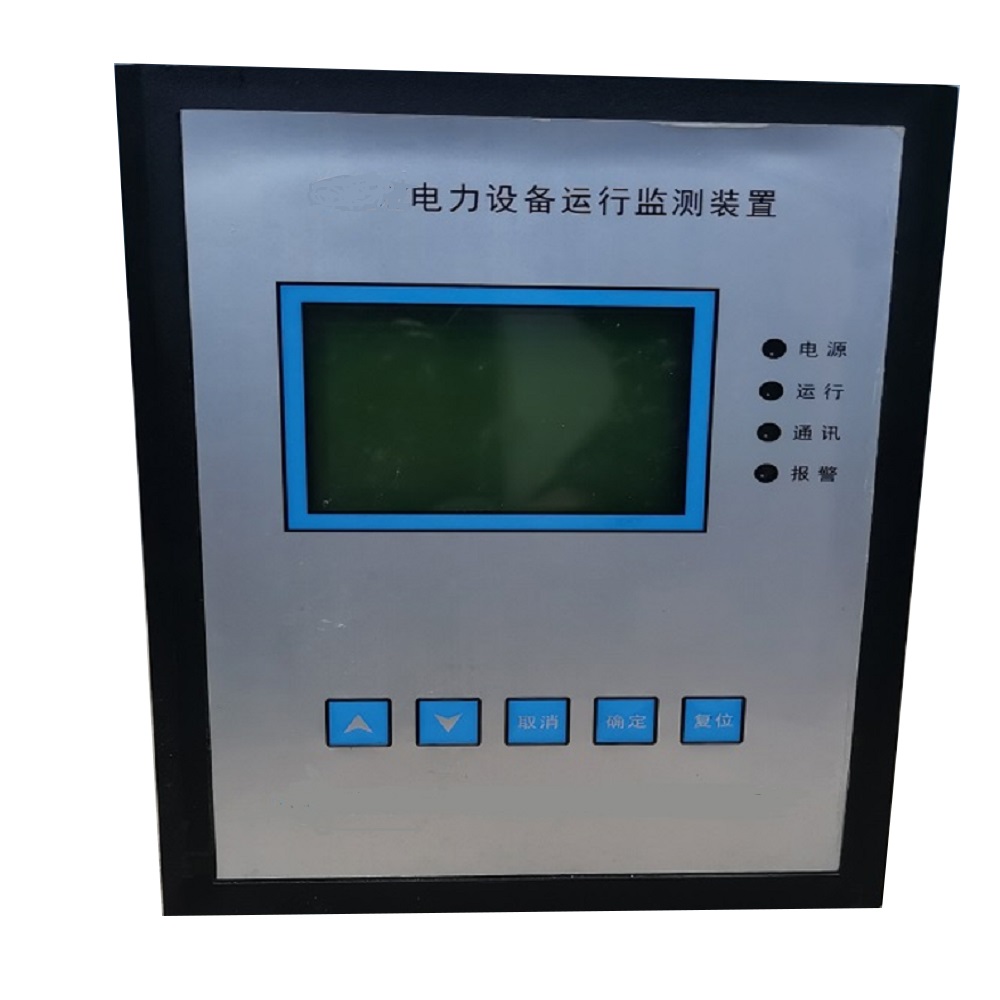 AJS-JC在線(xiàn)監(jiān)測(cè)裝置